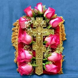 Orthodox Cross set for special veneration on the feast day of The Universal Exaltation of the Precious and Life Giving Cross
